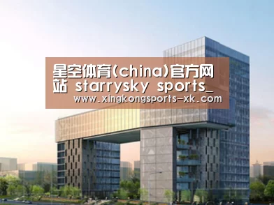 案例展示四(图1)