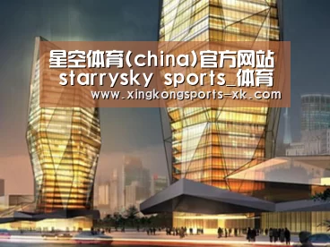 案例展示三(图1)