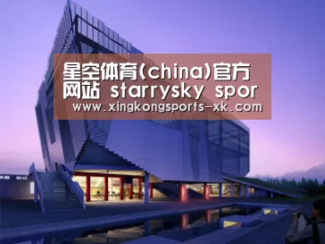 案例展示六(图1)